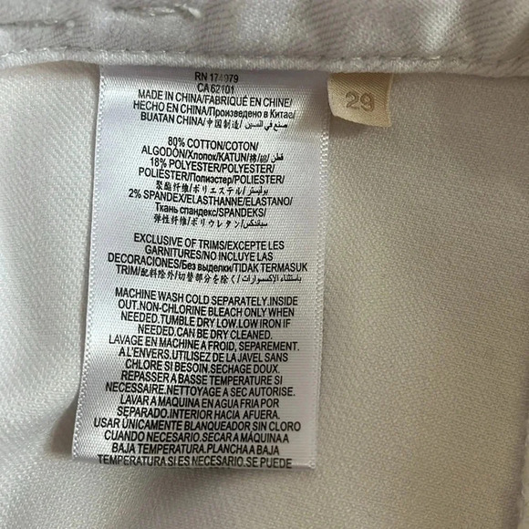 🤍HOST PICK BCBGMAXAZRIA NWOT White High Rise Flared Denim Jeans, Size 29 - Picture 11 of 12